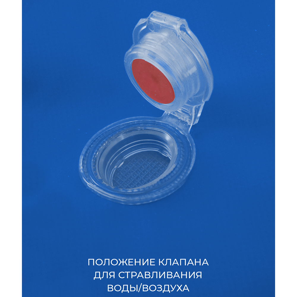 Гермосумка Germostar Ranger 140 л