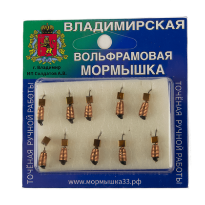 Мормышка Владимирская 365 "Гвоздик рифленый", Медь, с кубиком, 2.5мм, 0.8гр (10шт/уп)