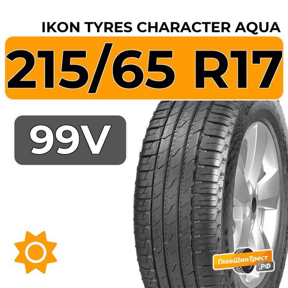 Ikon Tyres Character Aqua SUV 215/65 R17 99V