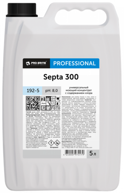 192-5 Septa 300 (Септа 300) 5л (4шт) Универсальный моющий концентрат для полов,стен,окон, подоконников, сантехники и твердой мебели с содержанием хлора