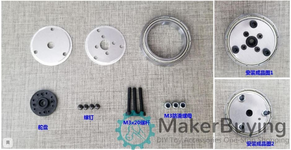 Шестиосевой манипулятор - DIY