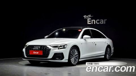 Audi A8 55 TFSI Quattro Premium LWB — 2023