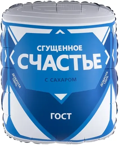 Банка сгущенки