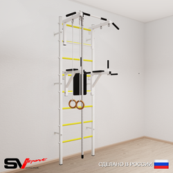 Шведская стенка Sv Sport усиленная 674 (Турник стандарт/Брусья/Канат/Кольца)