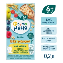 Кашка безмолочная ФрутоНяня овсяная с яблоком-земляникой-малиной-черникой 0.2л с 6 месяцев