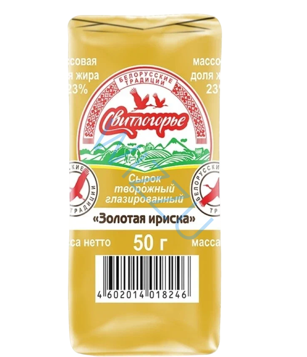 Сырок творожный Свитлогорье 23% Золотая ириска 50г