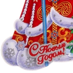 Плакат «Время чудес» 44*33 см