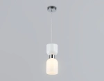 Светильник подвесной LH56081 СH/FR хром/белый матовый E14 max 60W D120*1500