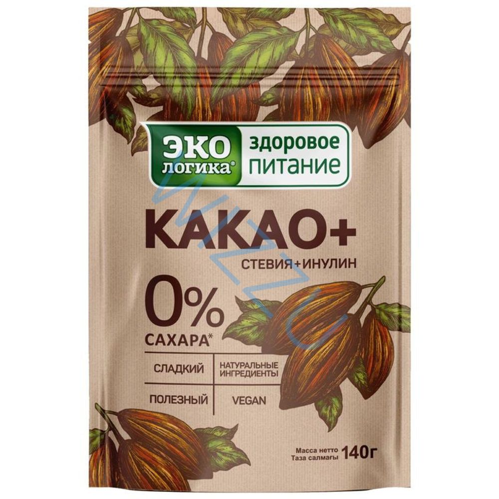 Какао -напиток растворимый какао Плюс 140 гр