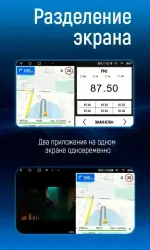 Магнитола для Subaru 2017-2023 Forester 5, XV 2, Impreza 5 - Kuberg SF-9148 QLed, Android 13, Быстрейшая, CarPlay, SIM-слот