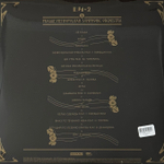 Би-2 & Prague Metropolitan Symphonic Orchestra 2LP (Россия 2022г.)
