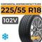 Continental WinterContact TS 870 225/55 R18 102V XL