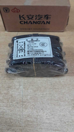 Колодки ОРИГИНАЛ тормозные задние (4шт) Changan CS35 Plus/Plus new AT