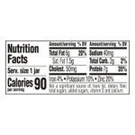 Gerber, 2nd Foods®, курица с подливой для малышей, умеющих сидеть, 71 г (2,5 унции)