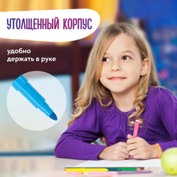 Фломастеры утолщенные 12 цветов, вентилируемый колпачок, BRAUBERG "PREMIUM", ПВХ-упаковка, 152196
