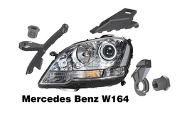 Кронштейн фары Mercedes-Benz M-Класс II (W164) 2005-2011