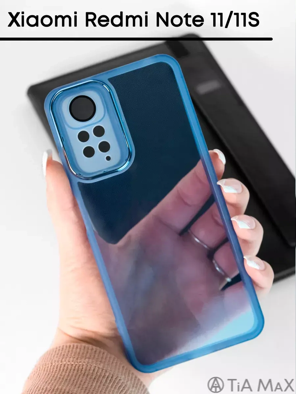 Чехол на Xiaomi Redmi Note 11 4G Сяоми Редми Нот 11С