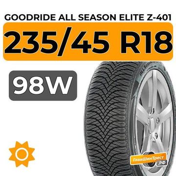 Goodride All Season Elite Z-401 235/45 R18 98W XL