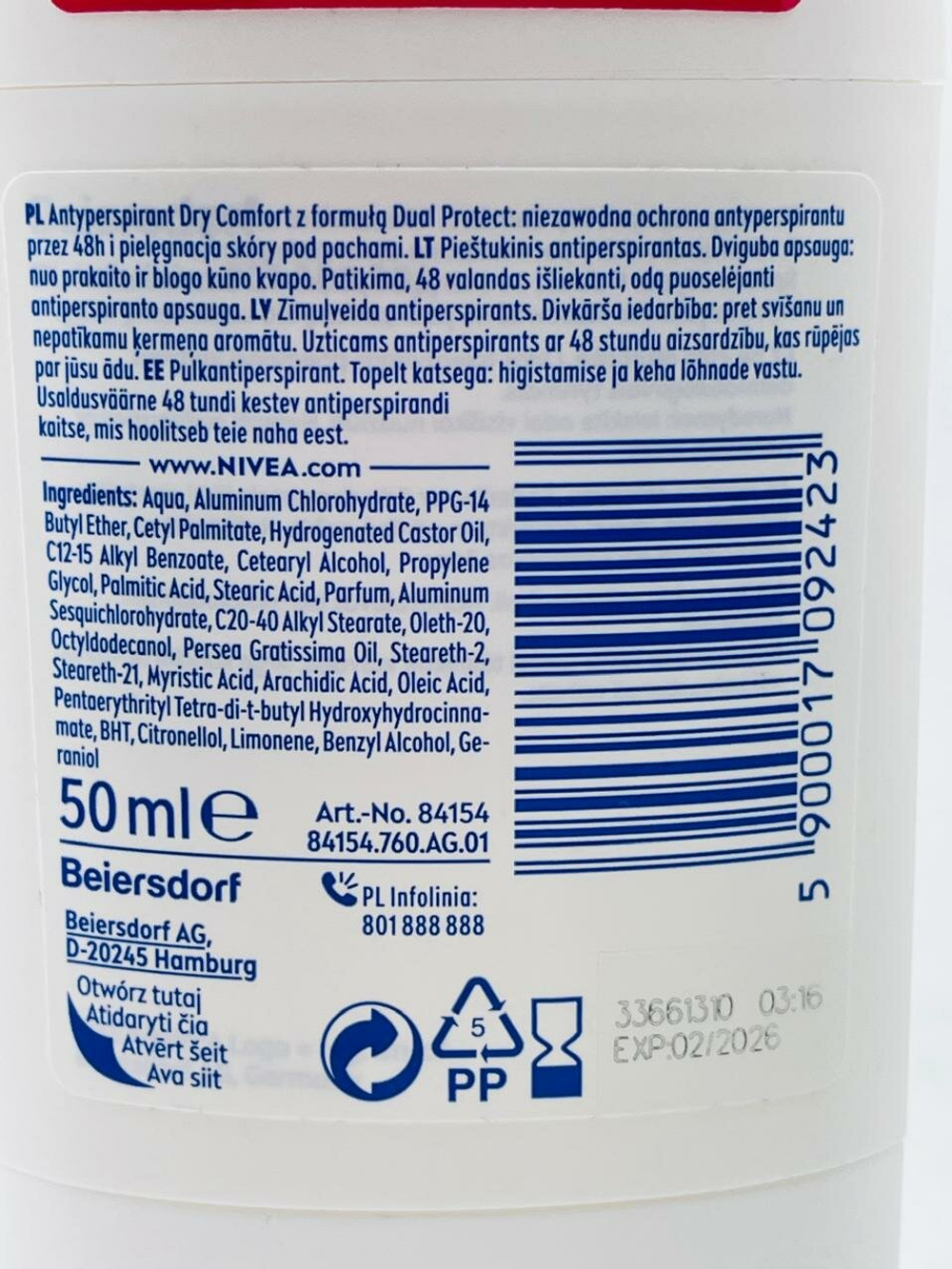 Антиперспирант-стик женский NIVEA Dry Comfort 48 часов с маслом авокадо, 50 мл (Германия)