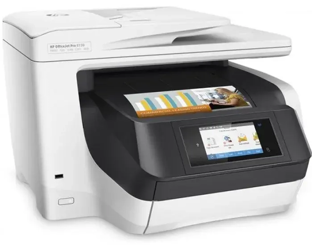 МФУ струйное HP  Officejet 8730