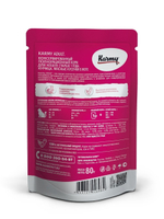 Влажный корм Karmy Adult для взрослых кошек, курица в желе, 12 шт x 80 г