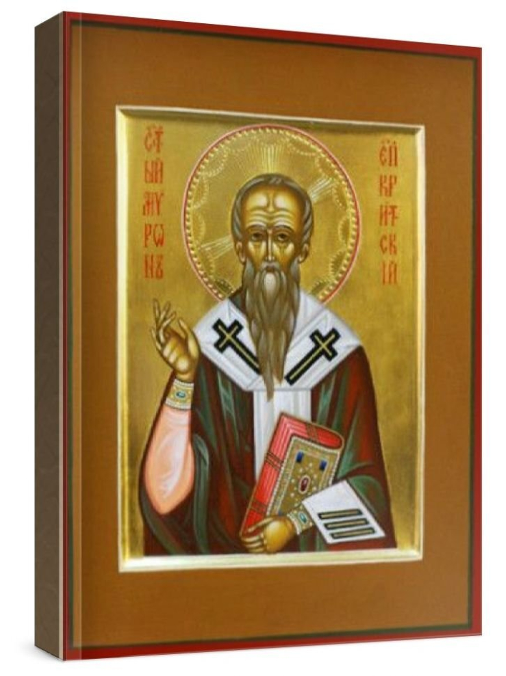 Мирон Критский (рукописная икона)