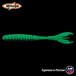 Силиконовая приманка "Minoga" PULSAR 5,0"(5шт) 127мм, 6,30 гр, цвет 003