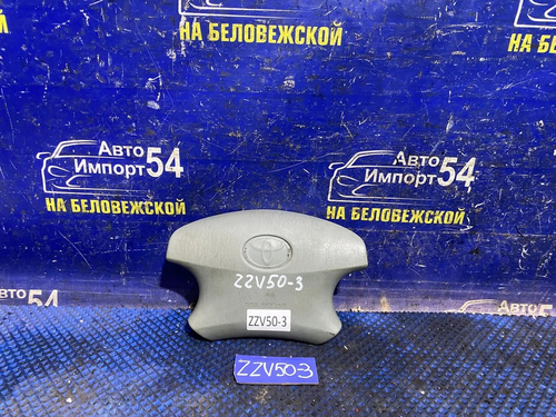 Подушка безопасности водительская TOYOTA VISTA 1999