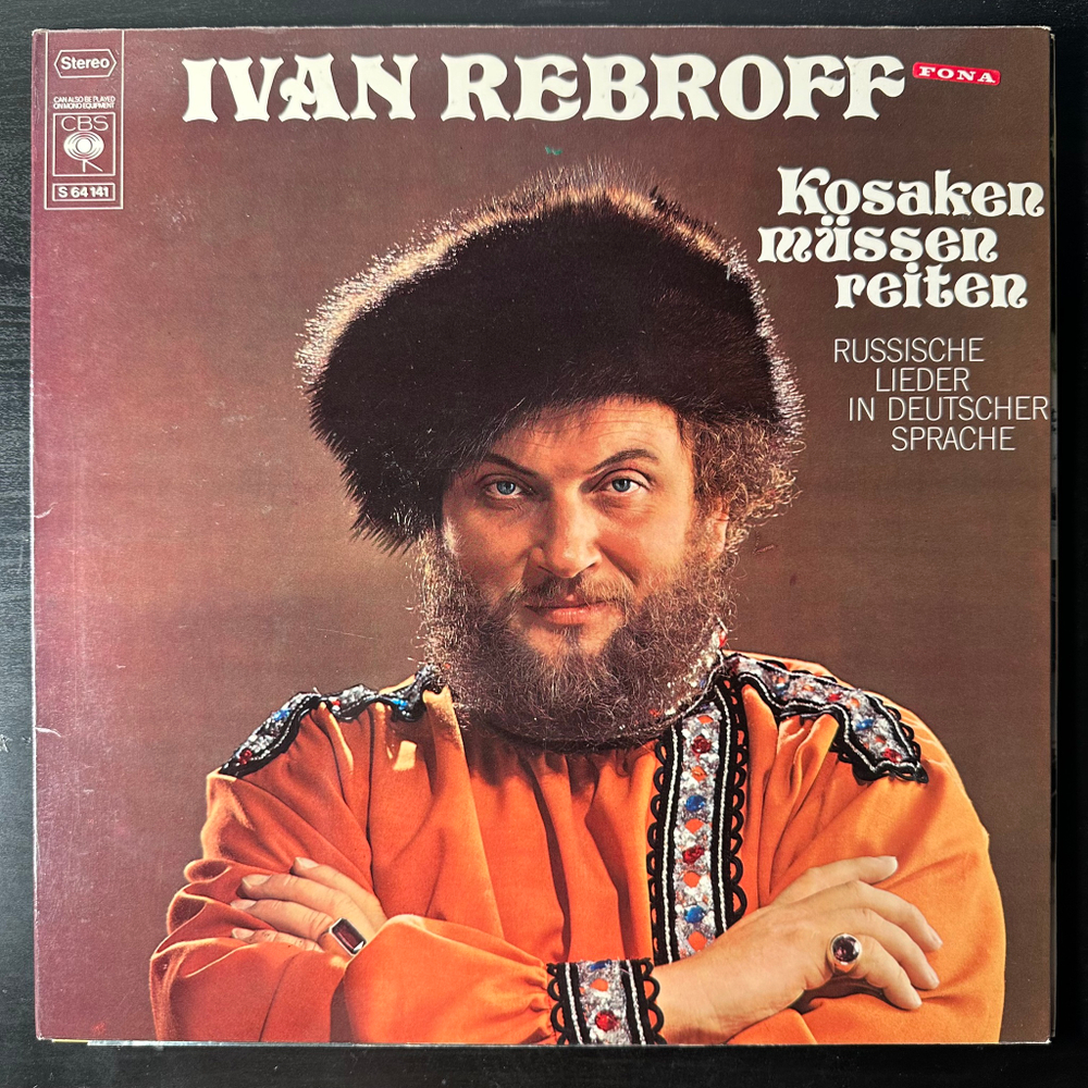 Ivan Rebroff ‎– Kosaken Mussen Reiten (Голландия 1970г.)