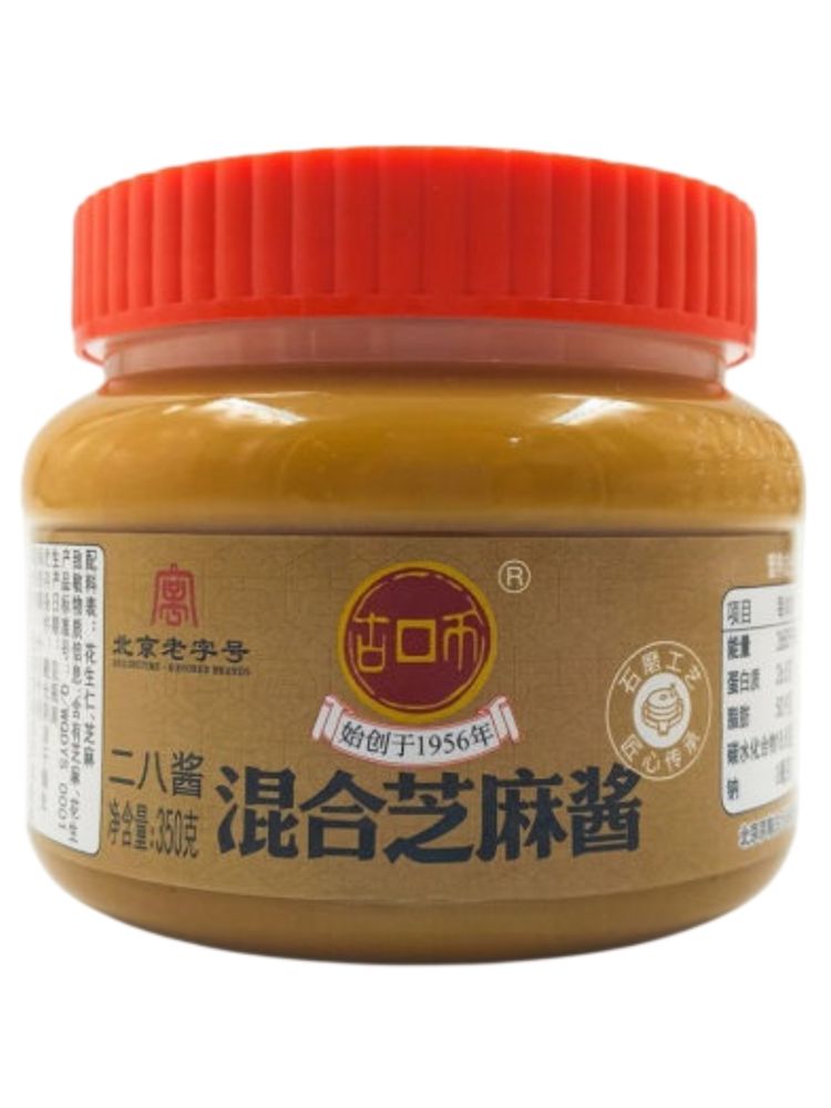 Кунжутно-арахисовая паста Gubi 350 г x 2 шт