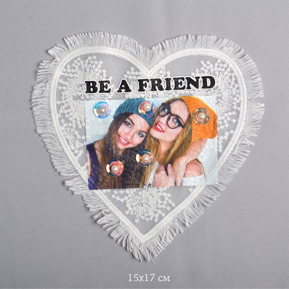 Аппликация пришивная "Be A Friend" 15х17 см, с бусинами, уп. 2 шт Аппликация пришивная "Be A Friend" 15х17 см, с бусинами, уп. 2 шт