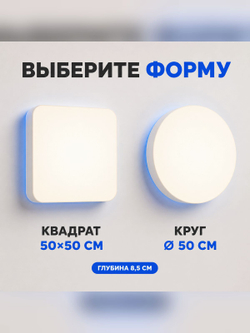 Световая вывеска настенная круглая 50x50x8,5 см с УФ-печатью, односторонний LED-лайтбокс с логотипом на заказ