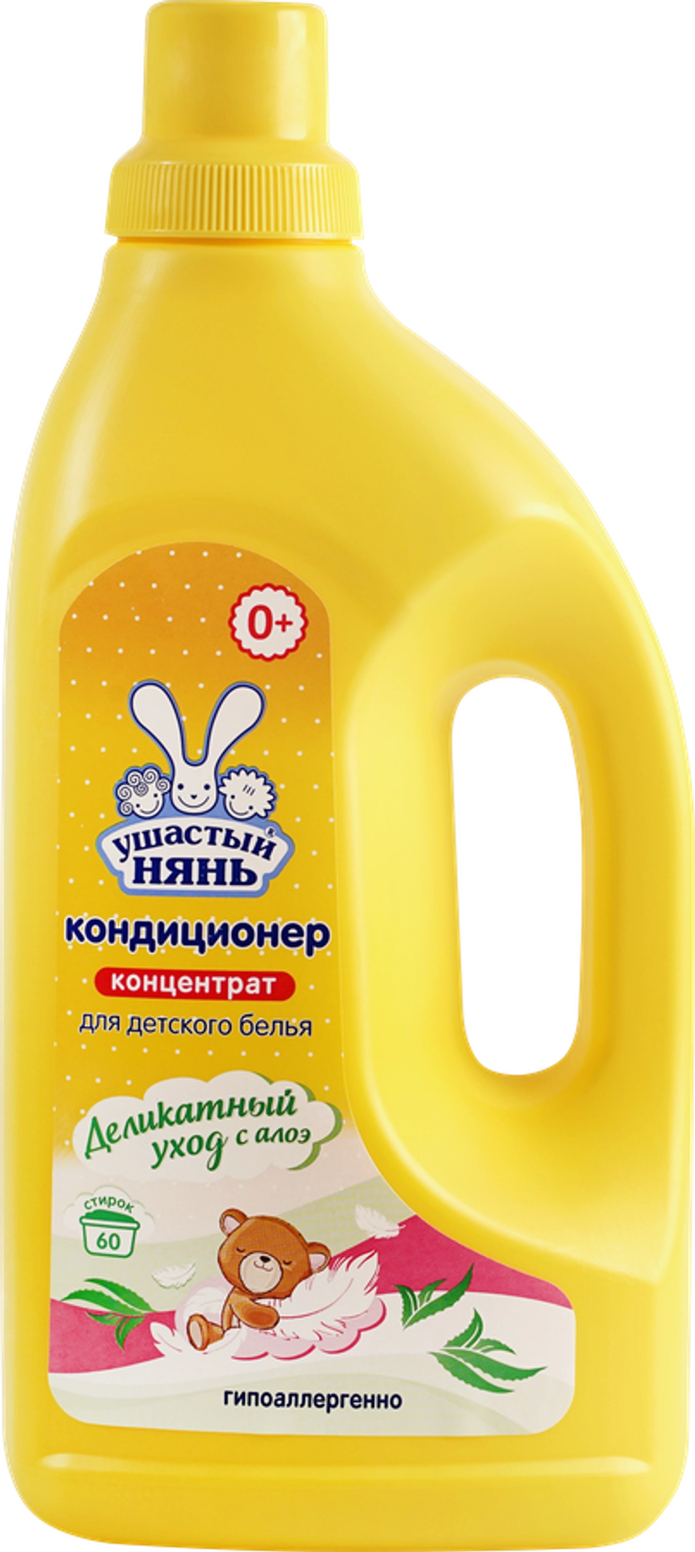 Ушастый нянь Кондиционер концентрат 1,2л