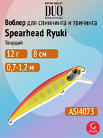 Воблер DUO Spearhead Ryuki 80S, AHA4006 Ayu OB, 80 мм, 12 г, тонущий, минноу