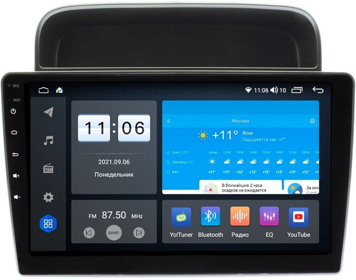Магнитола для Toyota Land Cruiser 100, Lexus LX470 1998-2002 (климат на ШГУ) - AK594R9-MTK-LTE Android 10, SIM-слот