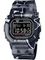 Часы Casio G-Shock DW-5000SS-1E унисекс