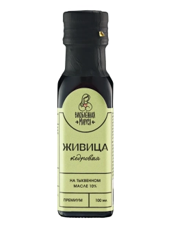 Живица кедровая 10% на тыквенном масле, 100 мл