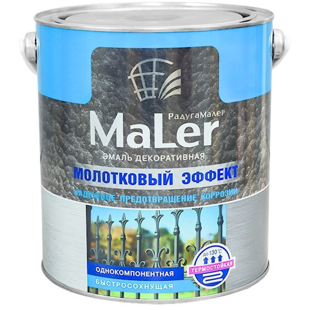 Эмаль декор. с молотковым эффектом вишневая 2,5л (6) (Радуга)