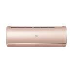 Мульти сплит-система Haier на 2 комнаты (20+20 кв.м.) JADE new Gold
