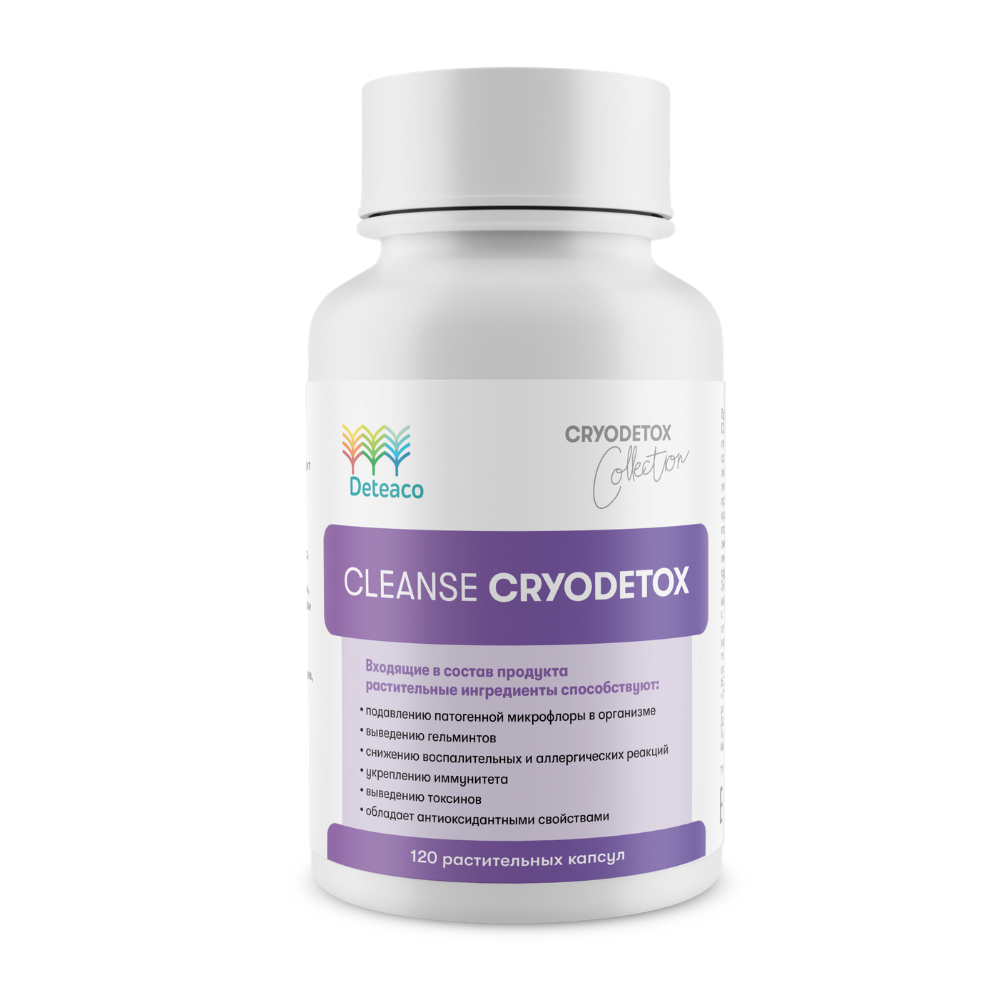 Cleanse - антипаразитарка в капсулах