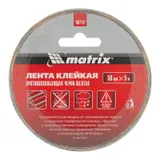 Лента клейкая противоскользящая, черно-желтая 50 мм x 5 м Matrix — фото 3