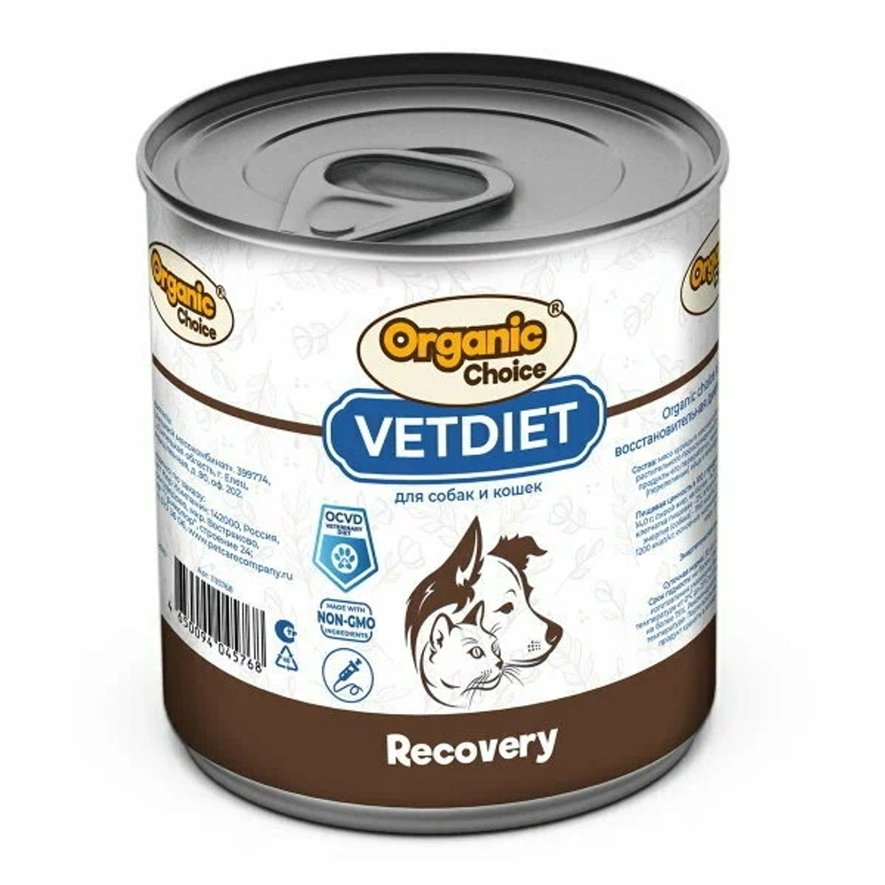 Organic Сhoice Vetdiet Recovary консервы для взрослых кошек и собак 340 г