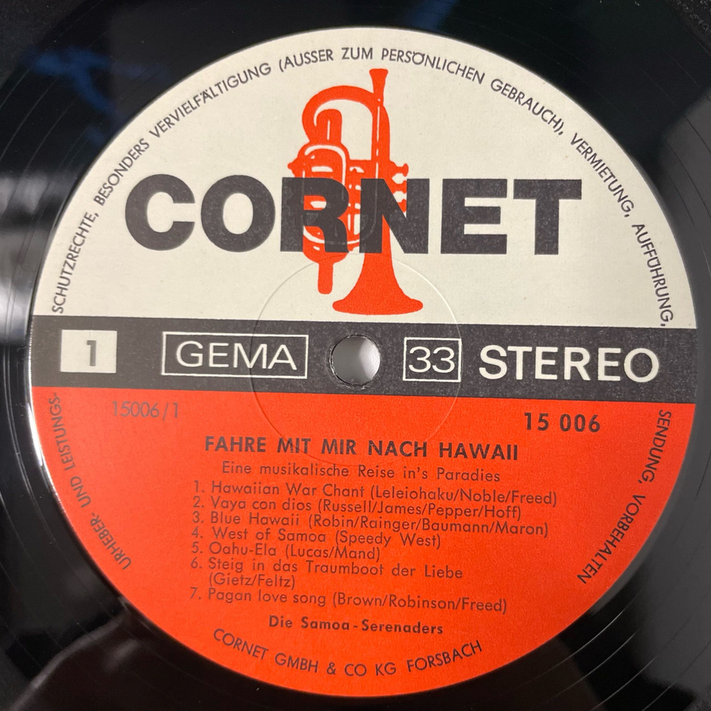 Винтажная виниловая пластинка LP Оркестр Играет Гавайские Мотивы, Die Samoa Serenaders, Fahre Mit Mir Nach Hawaii (Германия 1973)