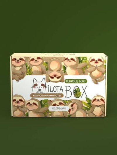 MilotaBox "Sloth Box"