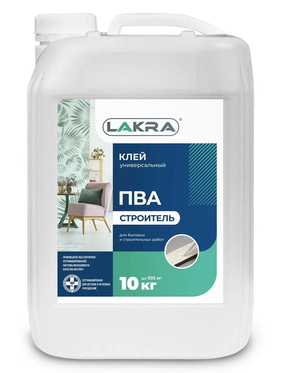 ЛАКРА  Клей ПВА Строитель универсальный 10кг  (LAKRA)