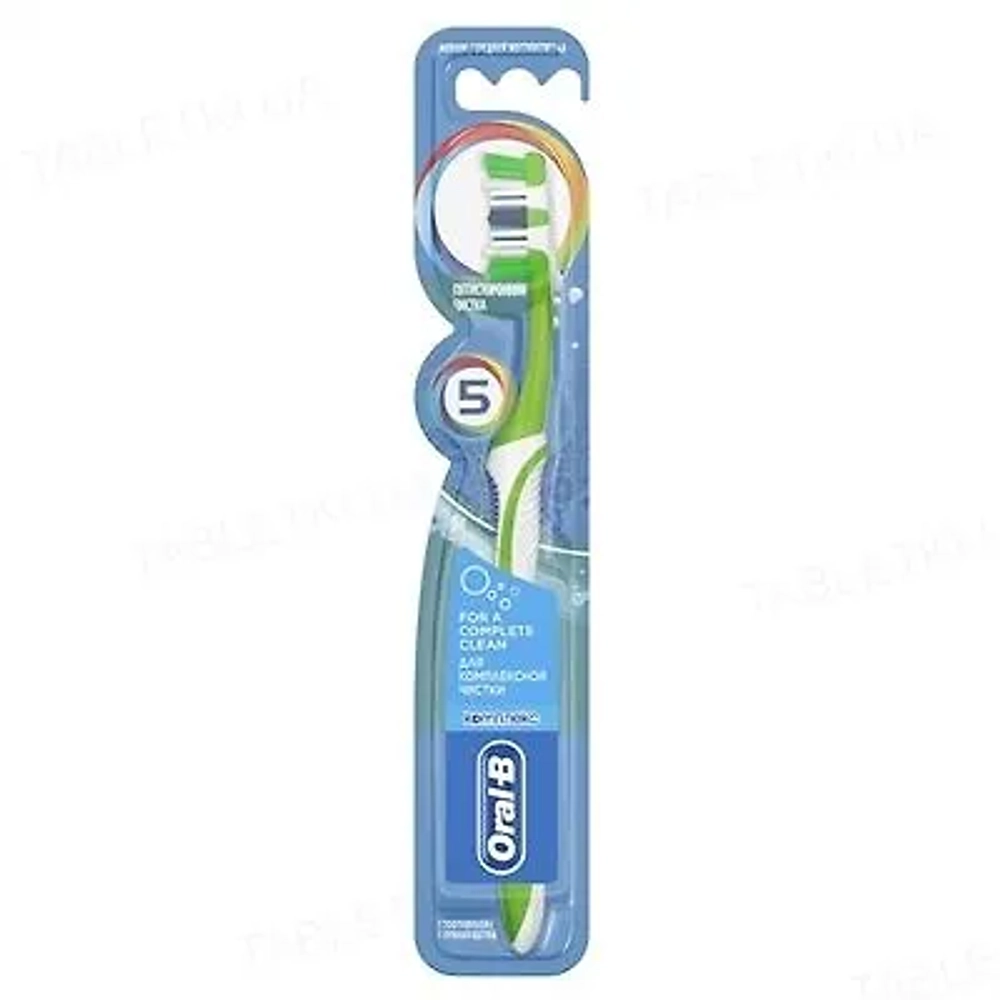 ORAL-B зубная щетка KОМПЛЕКС Пятисторонняя Чистка 40 Med