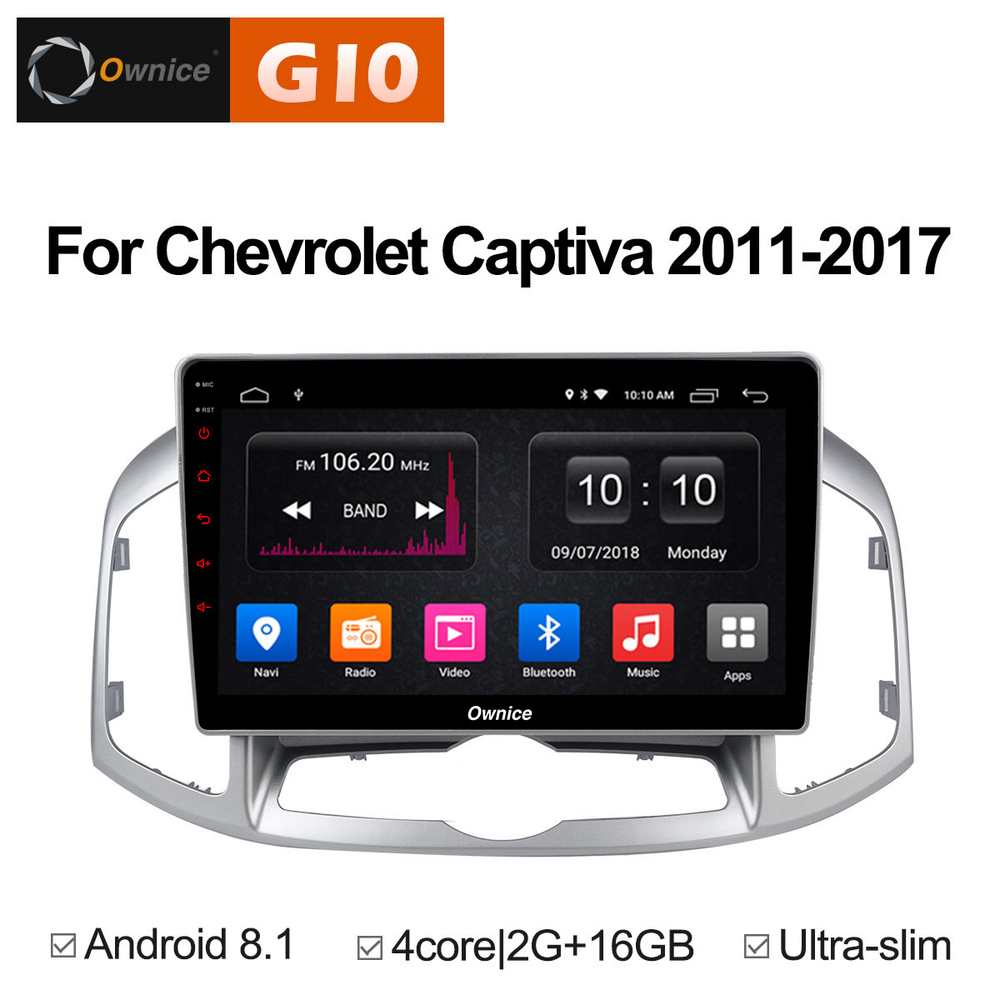 Установочный комплект для CHEVROLET Captiva 2011-2015  KUBERG OL-1276