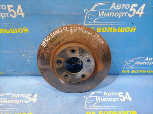 Диск тормозной передний NISSAN CIMA 2001-2010