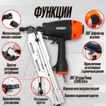 Пистолет гвоздезабивной по дереву Hybest FN90E (пневматический, гвозди D34/ SN28/ SN21) — фото 6