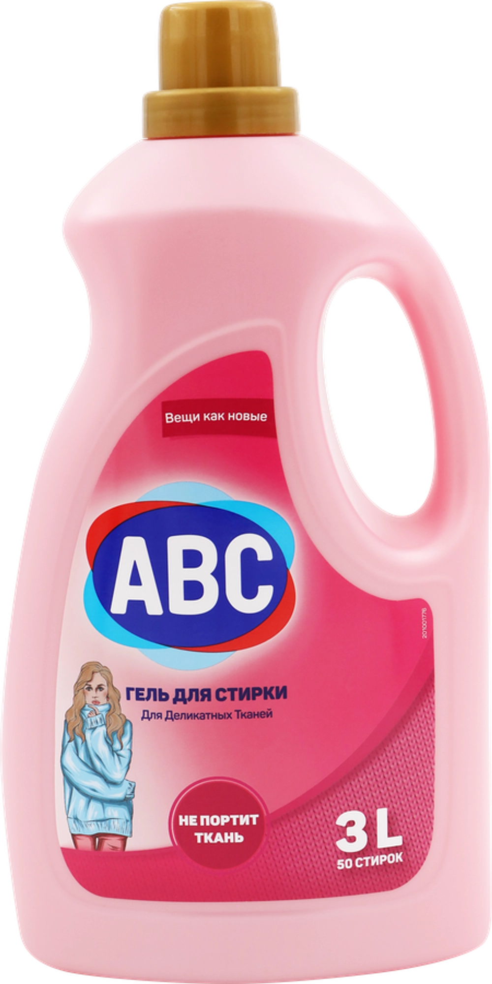 ABC Гель для стирки Для деликатных и шерсти 3л